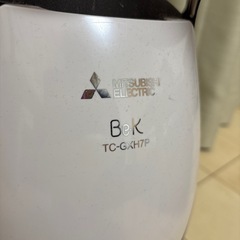 【木村様】三菱電機　掃除機の画像