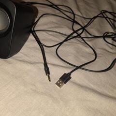 スピーカー　パソコン用の画像