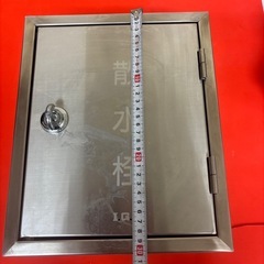 散水栓の画像
