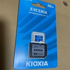 マイクロSD 32GB(KIOXIA)