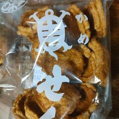 揚げ煎餅