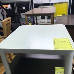 ★正方形コタツ 白 2018 こたつ ホワイト コードなし クリ...