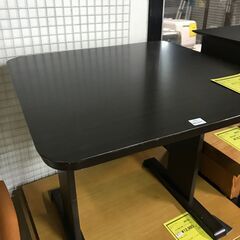 ★ニトリ ダイニングテーブル 茶 ブラウン テーブル キッチン ...