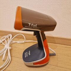 ティファール 衣類スチーマー BEAMSコラボ