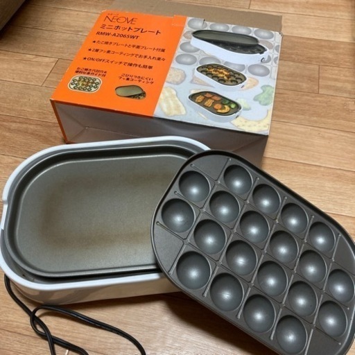 ミニホットプレート