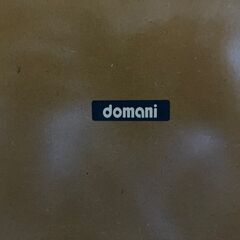 『domani』ドマーニ AUBE オーブ カクテルテーブル ダイニングテーブル 食卓テーブル テーブル ロイヤルコニャック メープル クラシック エレガント 最高級の画像