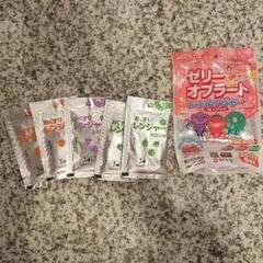 ゼリーオブラート おくすりレンジャー