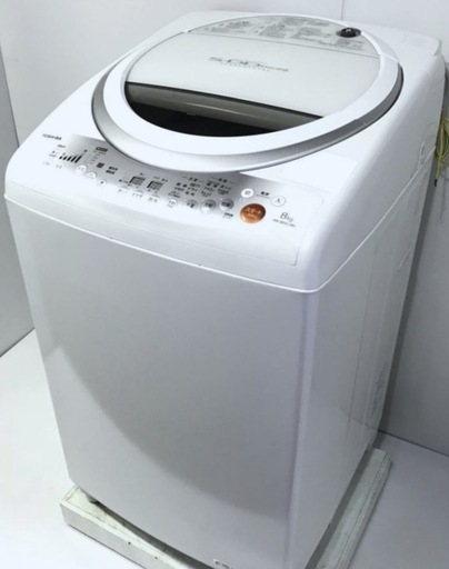 (送料無料) 洗濯乾燥機 洗8kg 乾4.5kg 熱風で完全乾燥 超大型 TOSHIBA Ag+抗菌水 新品価12万 ③