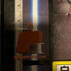 最終値下げ‼️LEDロープライトの画像