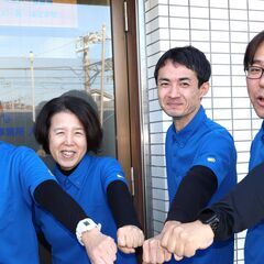 【正社員】訪問介護・サービス提供責任者 ・募集/完全週休2日制/未経験大歓迎/頑張った分だけ賞与で反映の画像