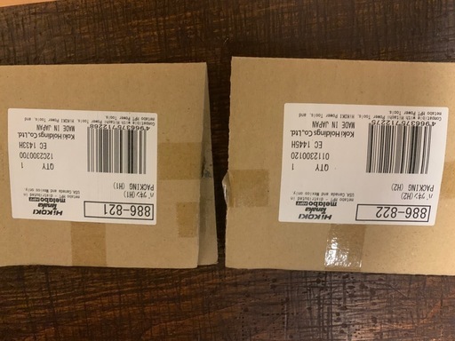 （中古）日立工機コンプレッサー　EC1445H