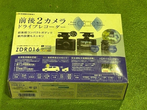 値下げ　コムテック　ZDR016 前後 ドラレコ　未使用品