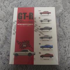 GT-R ミニカー付きフレーム切手セット