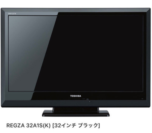 テレビ 東芝 シリーズ\t REGZA 製品名\t REGZA 32A1S(K) [32インチ ブラック]