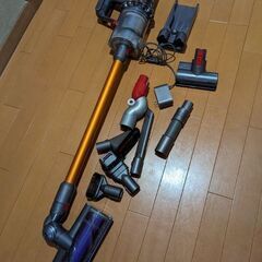 決まりました!!ダイソン掃除機