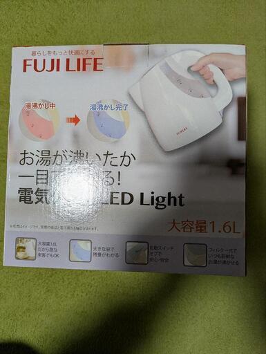電機ケトル1.6l