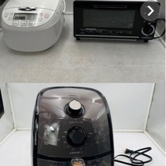 【❗️✨キッチンを豊かに✨❗️】カラーラ ノンフライヤー🌟ニトリ...
