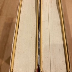 新版一行物　上巻下巻二冊セットの画像