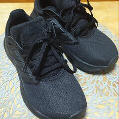 【美品】男の子/adidas23.5cmシューズ (取引中)