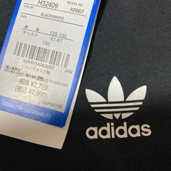 新品タグ付✨adidas✨キッズ130✨定価2,990円✨半袖Tシャツ✨子供服の画像