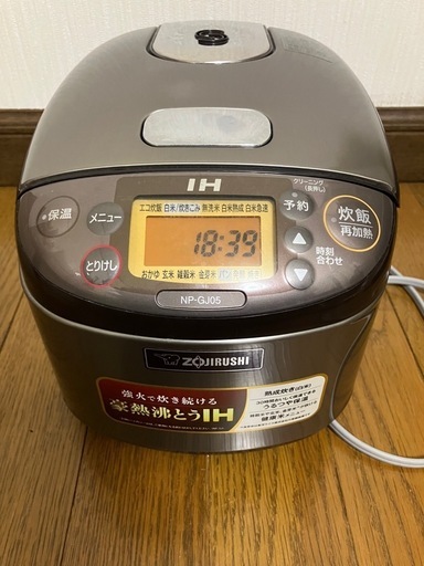 お取引中 象印 IH式 炊飯器 2020年製 ステンレスブラウン