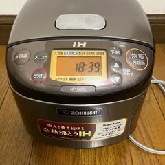 お取引中 象印 IH式 炊飯器 2020年製 ステンレスブラウン