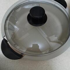 決まりました！ ZOJIRUSHI あじまる