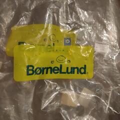 【未使用】Bornelumd 10点セットの画像