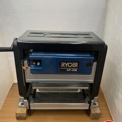 ▽【引取限定】【中古】RYOBI リョービ 自動カンナ AP-1...