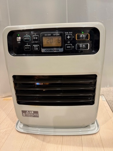 【2021年製】コロナファンヒーターFH-VD3321Y