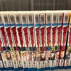 WORST全巻の画像