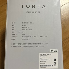 ファンヒーター　　、決まりました。の画像
