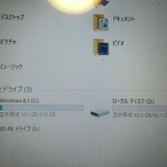 NEC ノートパソコンの画像