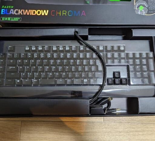 Razer　メカニカルキーボード　2016年
