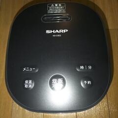 シャープ炊飯器KS-C5E2