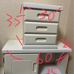 棚
