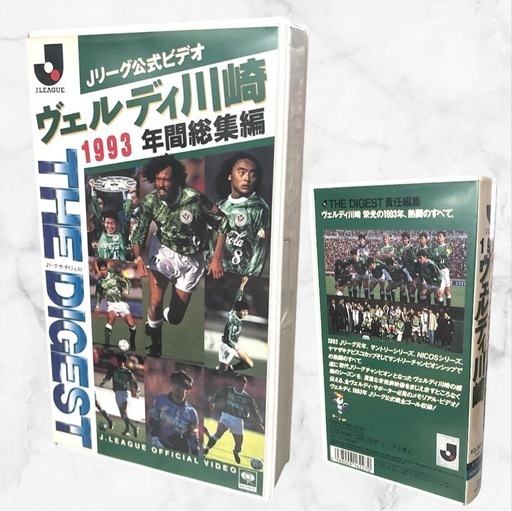 サッカー ビデオ❤4本セット　Jリーグ　ワールドカップ　VHS