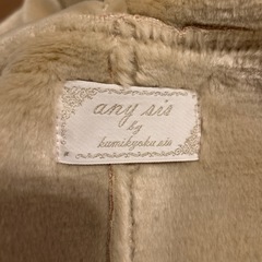 ムートンコート　ダッフルコート　ベージュ　あったか　モコモコの画像