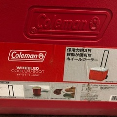 コールマン　クーラーボックス（56ﾘｯﾄﾙ）の画像