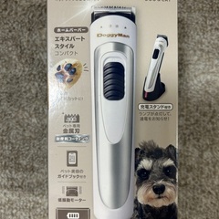 犬　猫用バリカン　ドギーマン　セミプロタイプ