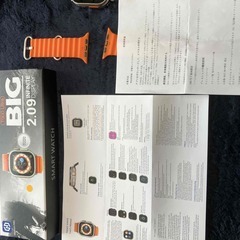 スマートウォッチ『3本セット』T900 Ultra他の画像