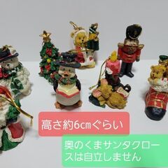 クリスマスツリー・クリスマス関係　工作などに　まとめて。の画像