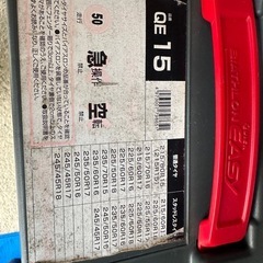 クイックイージー　Quick EASY タイヤチェーン　QE15 取付簡単の画像