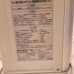 石油ファンヒーター　三菱　KD-DX32MAの画像