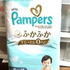 【新品】パンパース　テープ　Mサイズ
