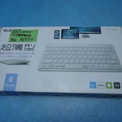 N357　エレコム　ELECOM　Bluetooth　ミニキーボ...
