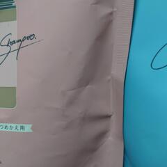 ココネシャンプー　詰替の画像