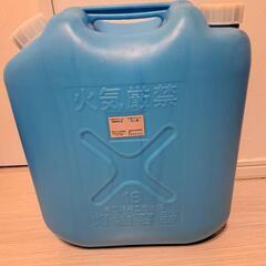 石油ファンヒーター三菱KD-DX32MA②の画像