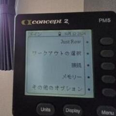 【マット付き】Concept2 スタンダード ローイングエルゴメーターの画像