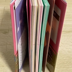 ゲッターズ飯田 2025 金の羅針盤 令和７年　の画像